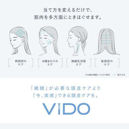 マイトレックス(MYTREX) MYTREX VIDO マイトレックス ビドー 横振動モーションブラシ ヘッドスパ MTVD22-B ブラック ヘッドマッサージャーの画像