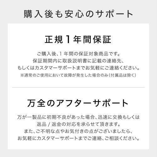 マイトレックス(MYTREX) MT-MDN24B MEDI NECK メディネック EMS電動ネックストレッチャー_13