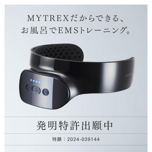 MYTREX MT-ALT24B マイトレックスアクアレッグトレーナー 楽天市場】MYTREX マイトレックス 脚専用EMSトレーニングマシン アクア
