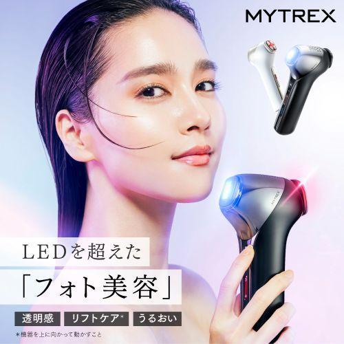 マイトレックス(MYTREX) MT-MRO-24B ブラック MYTREX MiRAY ONE マルチヘッド美顔器 マイトレックス(MYTREX) MT-MRO-24B ブラック MYTREX MiRAY ONE マルチ
