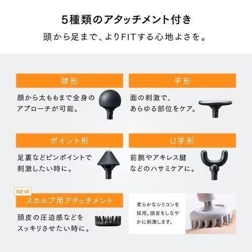 マイトレックス(MYTREX) REBIVE MINI XS2 ハンディガン スペシャル