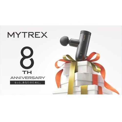 マイトレックス(MYTREX) REBIVE MINI XS2 ハンディガン スペシャル