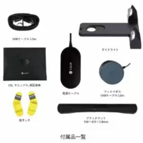 CZUR(シーザー) Aura S Pro ブックスキャナー : イーベスト - 通販