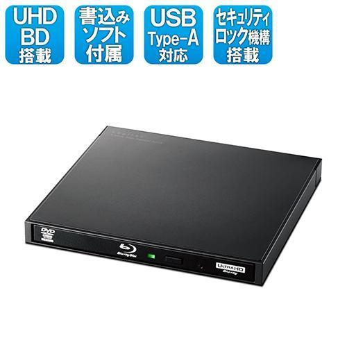 エレコム(ELECOM) LBD-PWA6U3LBK(ブラック) USB3.2 Gen1(USB3.0) ネイティブ ポータブルBD｜ebest