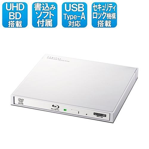 エレコム(ELECOM) LBD-PWA6U3LWH(ホワイト) USB3.2 Gen1(USB3.0) ネイティブ ポータブルBD｜ebest