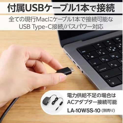 ロジテック(LOGITEC) LBD-PWB6U3CM-SV(シルバー) USB Type-C対応