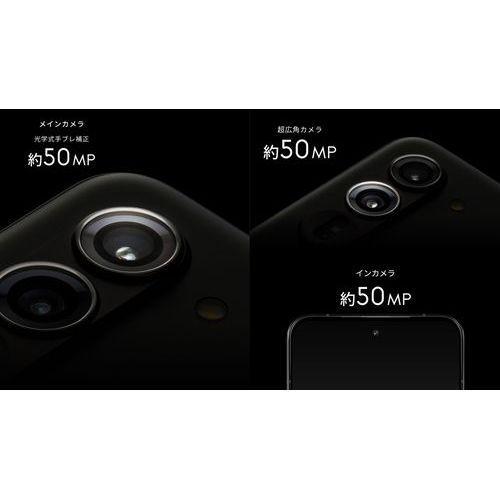 FCNT(エフシーエヌティー) arrows Alpha 6.4型 12GB/512GB