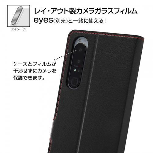 ray-out(レイ・アウト) RT-RXP1M4ELC1/BR(ブラック/レッド) Xperia 1 IV用 手帳型ケース マグネット 耐衝撃｜ebest｜03