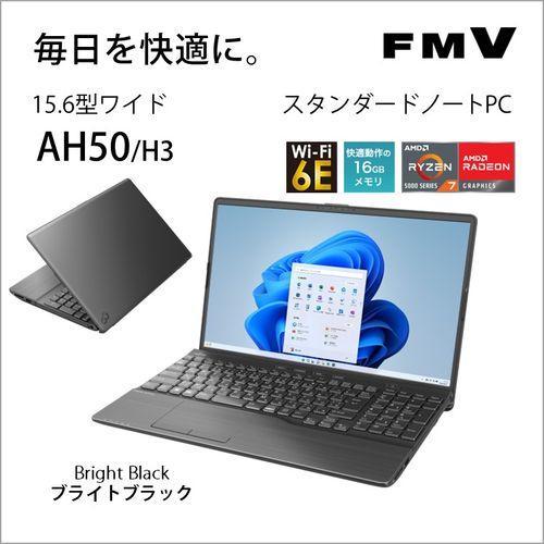 富士通(FUJITSU) FMVA50H3B LIFEBOOK AH 15.6型 Ryzen 7/16GB/256GB/Office+365 ブライトブラック｜ebest｜02