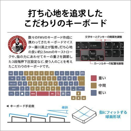 富士通(FUJITSU) FMVA50H3S LIFEBOOK AH 15.6型 Ryzen 7/16GB/256GB/Office+365 ファインシルバー｜ebest｜10