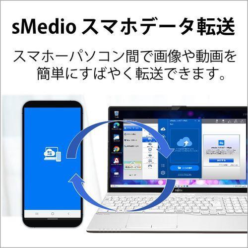 富士通(FUJITSU) FMVA480HW LIFEBOOK AH 15.6型 Ryzen 5/16GB/256GB/Office プレミアムホワイト｜ebest｜14