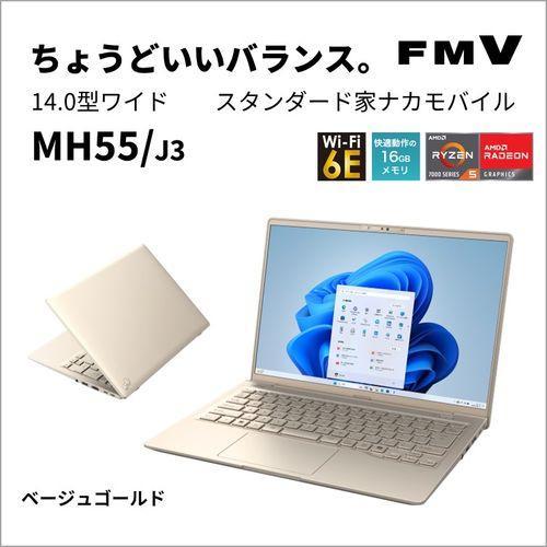 長期5年保証付】富士通(FUJITSU) FMVM55J3G LIFEBOOK MH 14型