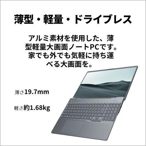 長期5年保証付】富士通(FUJITSU) FMVP77J3H LIFEBOOK PH 16型