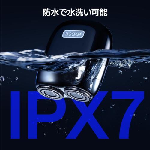 YOOSE(ユーセー) ミニシェーバー 電動シェーバー MINI SHAVER BLK