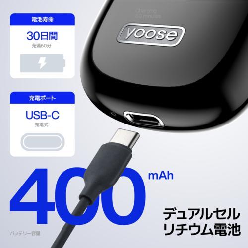 YOOSE(ユーセー) ミニシェーバー 電動シェーバー MINI SHAVER BLK