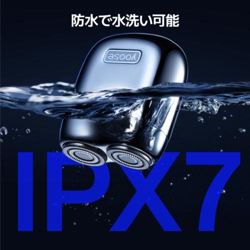 YOOSE(ユーセー) ミニシェーバー 電動シェーバー メンズシェーバー