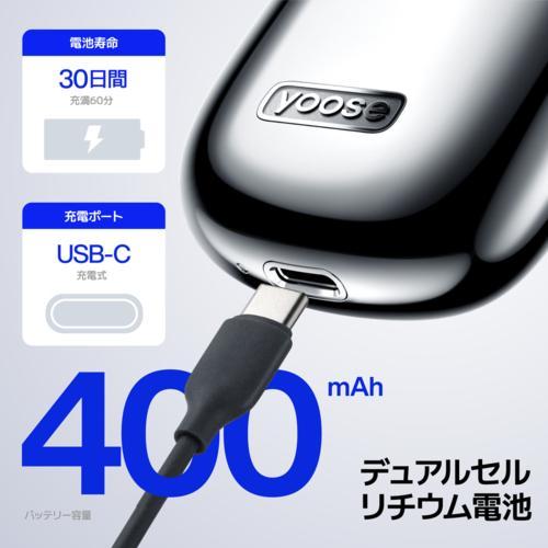 YOOSE(ユーセー) ミニシェーバー 電動シェーバー メンズシェーバー