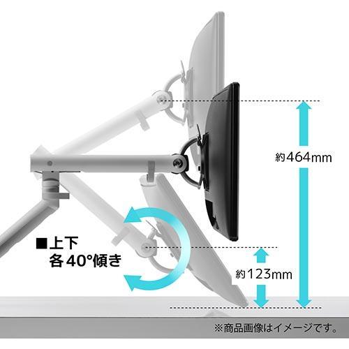CBS スプリング式 液晶モニターアーム ブラック CBS Flo Black CBS フロースプリング方式 モニターアーム 1台用 ブラック CBS
