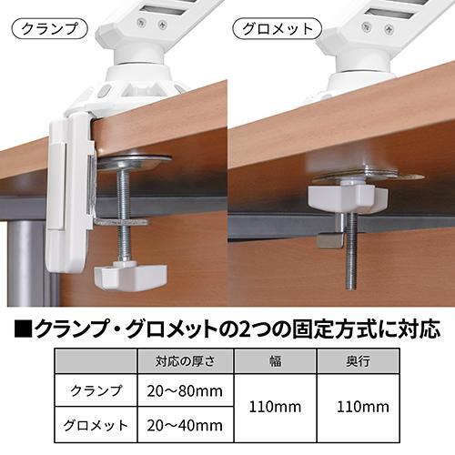 ARCHISS(アーキス) AS-MAGA01 Monitor Arm Gaming メカニカル