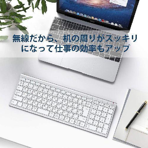 アイクレバー(iClever) GKJ22S シルバーホワイト ワイヤレスキーボード 日本語配列 |  | 02