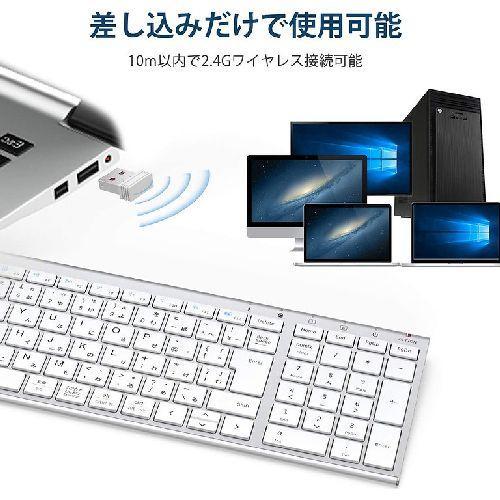 アイクレバー(iClever) GKJ22S シルバーホワイト ワイヤレスキーボード 日本語配列 |  | 05