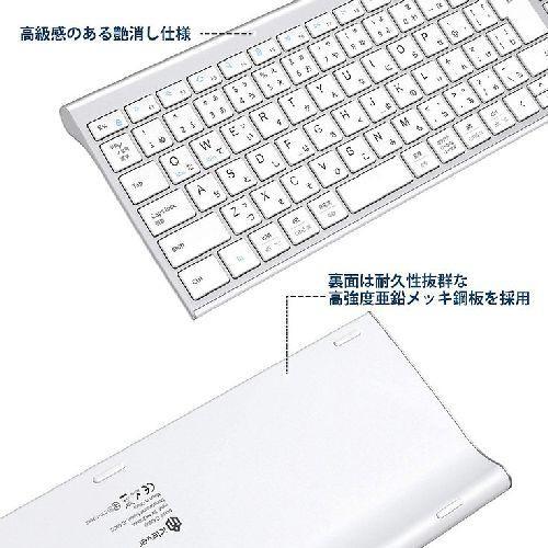 アイクレバー(iClever) GKJ22S シルバーホワイト ワイヤレスキーボード 日本語配列 |  | 07