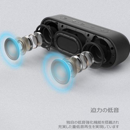 Tribit XSound Go IPX7 防水対応 Bluetoothスピーカー : イーベスト