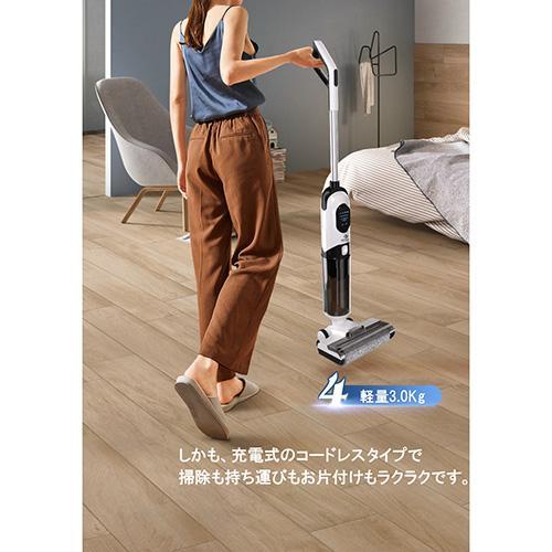ホワイト ウェット＆ドライスマートクリーナー 自動クリーニング機能 enas「ウェット&ドライスマートクリーナー｣商品紹介・水拭き＆吸引掃除