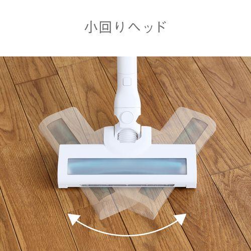 クーポン有】コードレススティッククリーナー 日立 PV-BL3L(N) ラク
