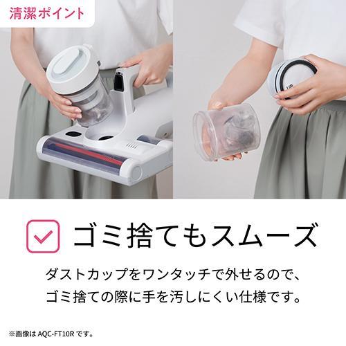 AQUA 布団クリーナー（W）ホワイト Amazon | アクア (AQUA) 布団クリーナー (たたき18,800回 / ダニ