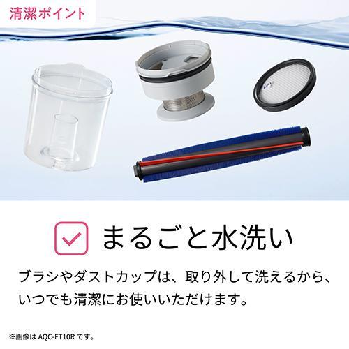 アクア(AQUA) AQC-FT1R-W ホワイト ふとんクリーナー : イーベスト