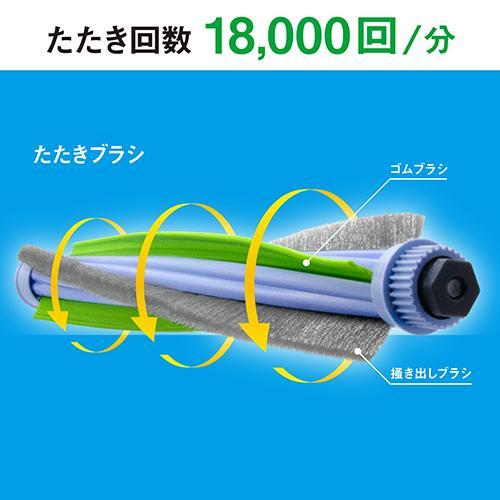 アクア(AQUA) AQC-FT1R-W ホワイト ふとんクリーナー : イーベスト