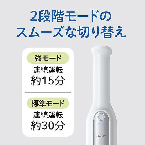 AQUA コードレスハンディクリーナー AQC-SD1R アクア(AQUA) AQC-SD1R W ホワイト コードレスハンディクリーナー