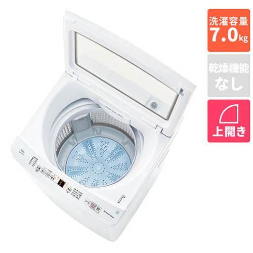 アクア(AQUA) AQW-S7A-W ホワイト 全自動洗濯機 上開き 洗濯7kg : イー