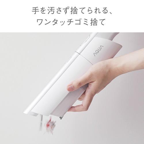 アクア(AQUA) AQC-HX1A-W ホワイト HANDY DUO！ STICK コードレススティッククリーナー サイクロン式 3WAYノズルの画像