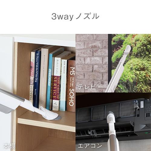 アクア(AQUA) AQC-HX1A-W ホワイト HANDY DUO！ STICK コードレススティッククリーナー サイクロン式 3WAYノズルの画像