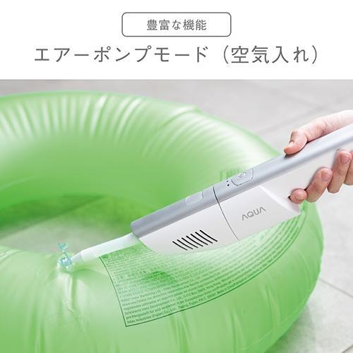 アクア(AQUA) AQC-HX1A-W ホワイト HANDY DUO！ STICK コードレススティッククリーナー サイクロン式 3WAYノズルの画像