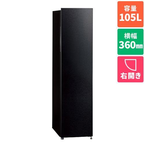 アクア(AQUA) AQF-SF11R-K シャインブラック ファン式冷凍庫 105L 1ドア 右開き 幅360mm スリムタイプ ノンフロン 自動霜取り アクア(AQUA) AQF-SF11R-K シャインブラック ファン式冷凍庫 105L 1