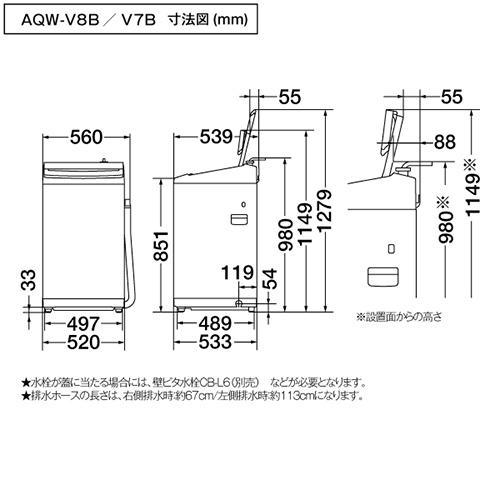アクア(AQUA) AQW-V8B-W ホワイト 全自動洗濯機 上開き 洗濯8kg : イー