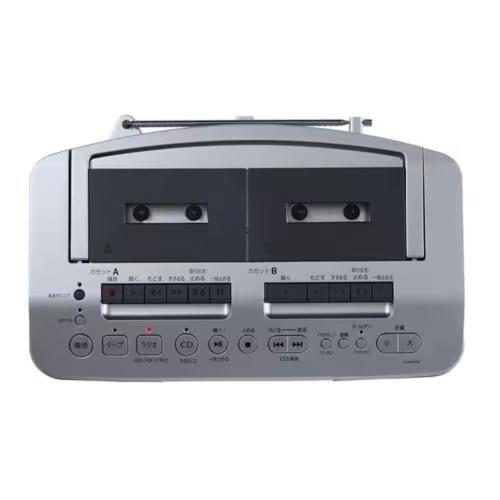 東芝(TOSHIBA) AX-KCRW70S シルバー CDラジオカセットレコーダー ダブルカセット AM/FM ワイドFM対応 カラオケ・声くっきり機能の画像