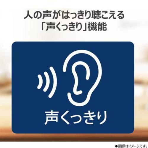 東芝(TOSHIBA) AX-KCRW70S シルバー CDラジオカセットレコーダー ダブルカセット AM/FM ワイドFM対応 カラオケ・声くっきり機能の画像