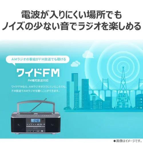 東芝(TOSHIBA) AX-KCRW70S シルバー CDラジオカセットレコーダー ダブルカセット AM/FM ワイドFM対応 カラオケ・声くっきり機能の画像