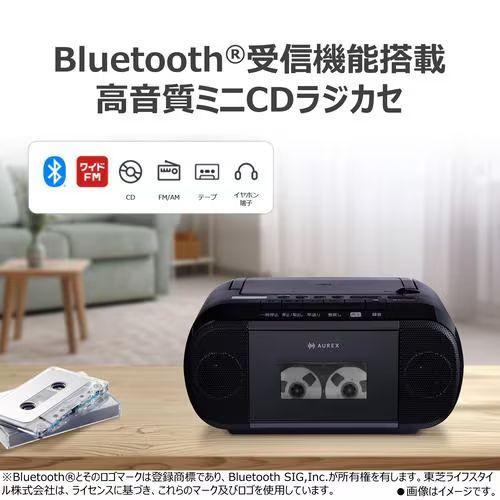 東芝CDラジカセットレコーダー ワイドFM対応　リモコン付き　ダブルカセット！ TOSHIBA（東芝） CDラジカセ AX-KCRW70 ダブルカセット TOSHIBA CD