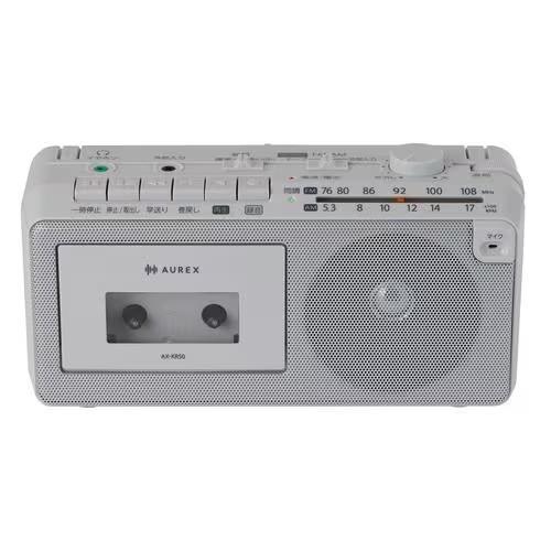 Aurex(オーレックス) AX-KR50-H グレー ラジカセ AM/FM ラジオカセット