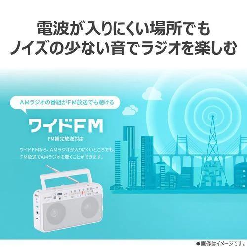 Aurex(オーレックス) AX-SHR60-W ホワイト LEDライト付きホームラジオ
