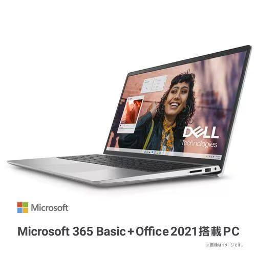 Dell Win10 15.6型ノートPC 第4世代i7 + SSD + Microsoft Office付属