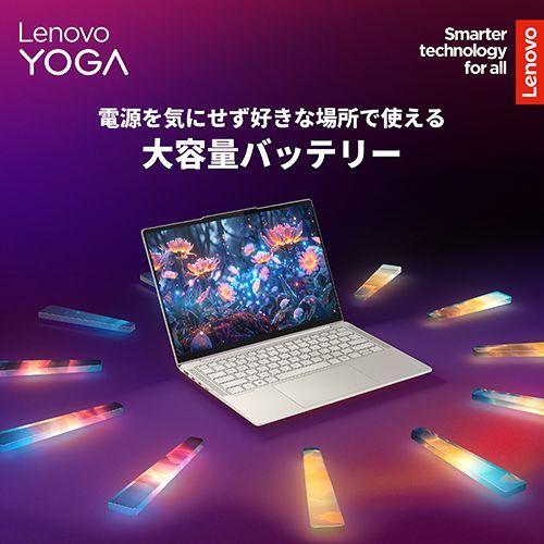 83JX004XJP Yoga Slim 7i Aura Edition Gen10 14型 Core Ultra 5/16GB/512GB シーシェル Win11Home 【ユニセックス】  ノートパ