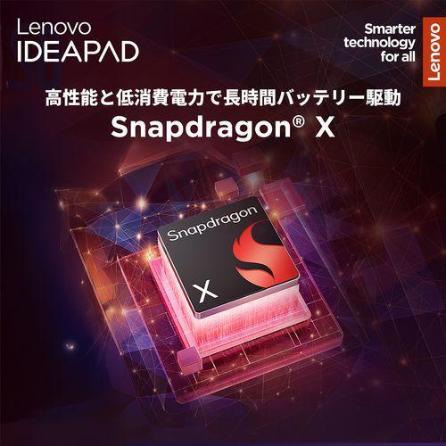 長期5年保証付】Lenovo(レノボ) 83N3001KJP IdeaPad Slim 3x Gen 10