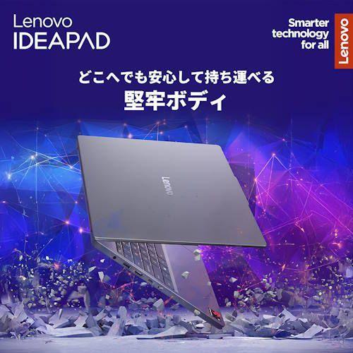 長期5年保証付】Lenovo(レノボ) 83N3001KJP IdeaPad Slim 3x Gen 10