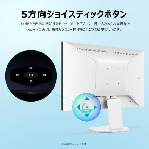 TCL(ティーシーエル) TCL 25G54 G54シリーズ Mini LEDモニター 25型